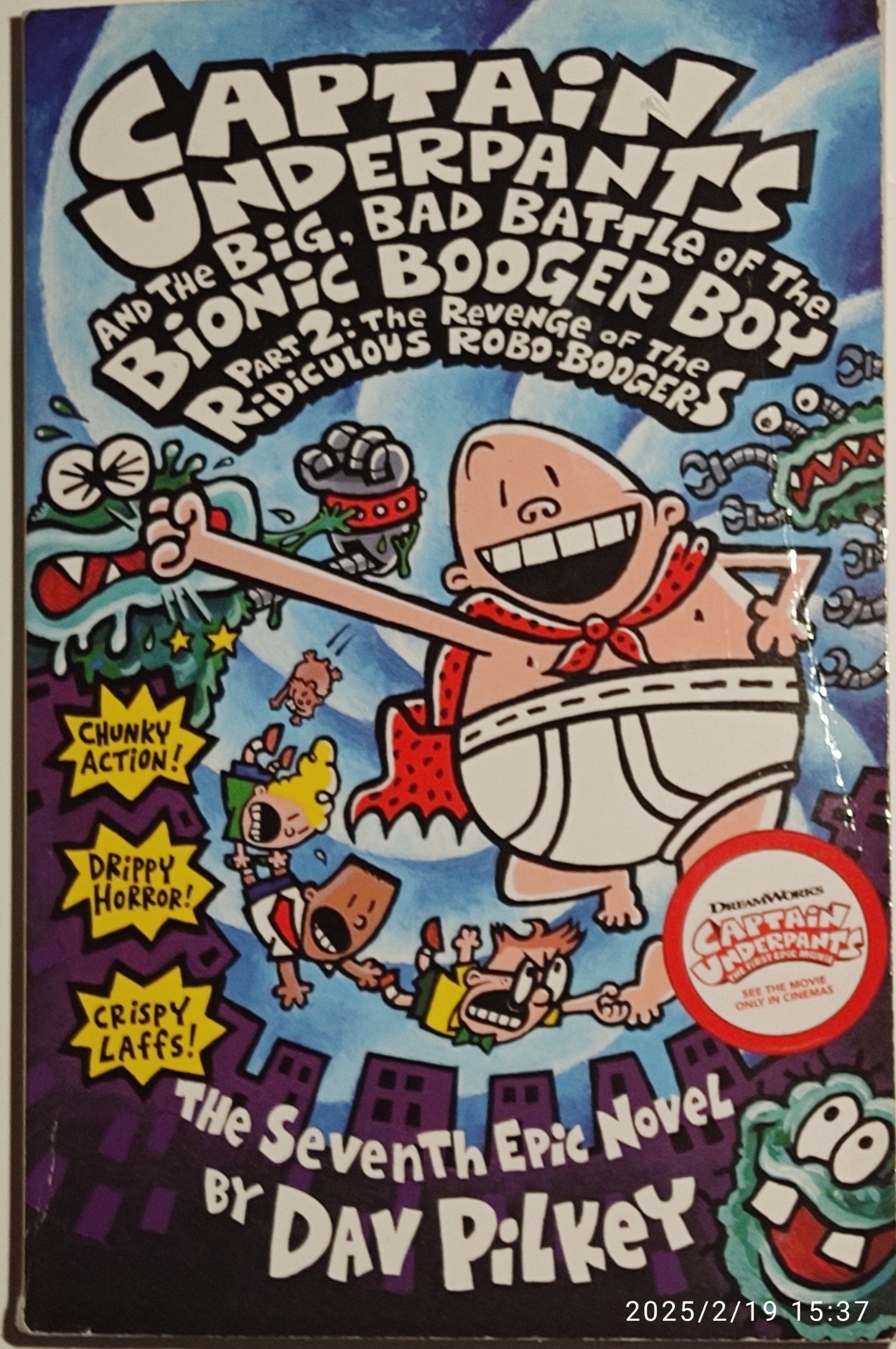 Captain Underpants 1