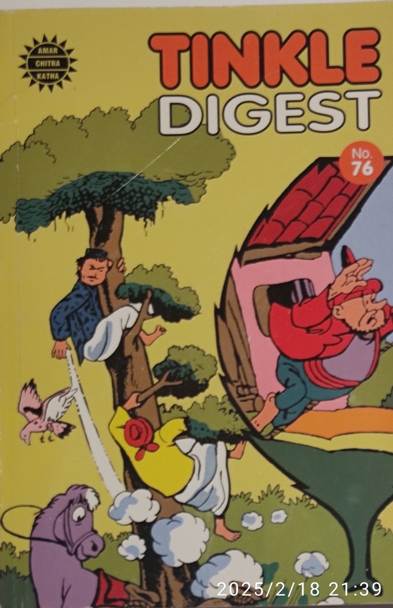 Tinkle Book 2